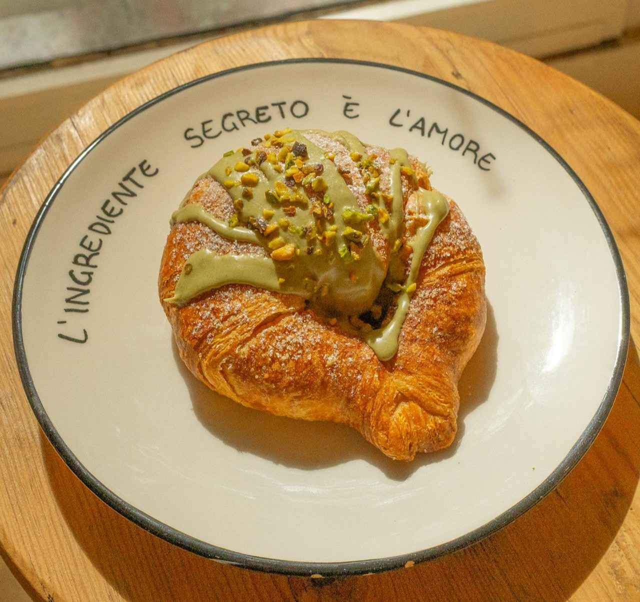 Pistache op croissant